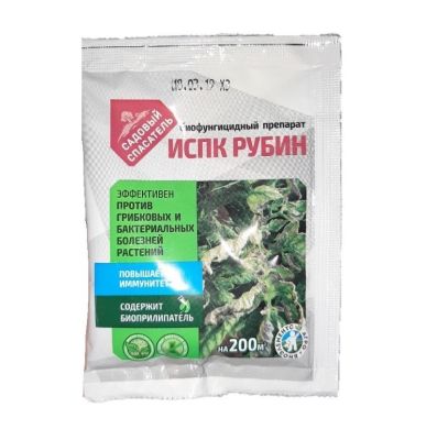 Рубин ИСПК 30г - Dolina-Sad.Ru